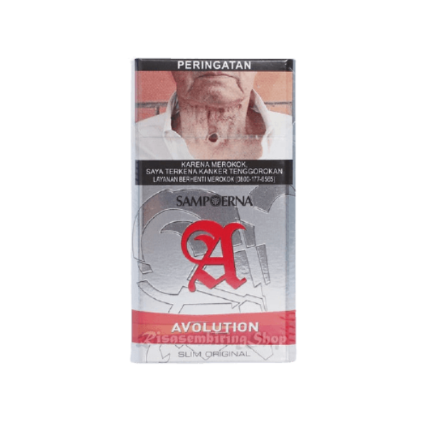 Sampoerna Avolation 20